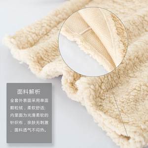 Children's <b>Sheep</b> <b>Costume</b> Performance Wear Halloween Cosplay Outfit Spring 2025 - Product Image 2