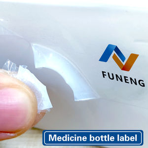 สติกเกอร์โฮโลแกรมแบบกำหนดเอง - ฉลากรับประกันแบบเปล่า ฉลากป้องกันการงัดแงะและเพื่อความปลอดภัย กระดาษสติกเกอร์โฮโลแกรม - Product Image 4