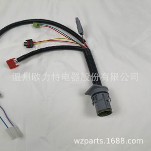 Arnés de Cableado para Válvula Solenoide de Transmisión 4L80E 12V IP65 para Vehículos GM Chevrolet Modelo 24222798 - Product Image 2