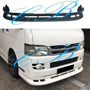 Pièces Hiace lèvre de pare-chocs avant seige pour Hiace Van KDH200 2005-2009 couverture de pare-chocs avant de voiture étroite 1695 large 1880 - Product Image 1