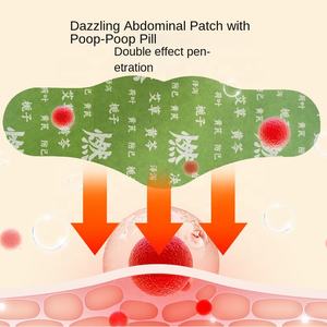 แผ่นแปะสมุนไพรร้อนสำหรับบริเวณหน้าท้อง ช่วยบรรเทาอาการปวดเมื่อย ร้อน น้ำหนักเบา ใช้ได้ทันที  5 แผ่น/กล่อง - Product Image 4
