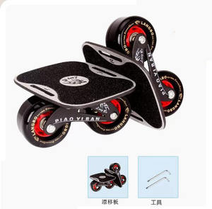 ฟรีไลน์สเก็ตกลางแจ้งรองเท้าสเกตสำหรับการดริฟท์บนถนนแผ่นดริฟท์สุดเจ๋งฟรีไลน์สเกต - Product Image 4