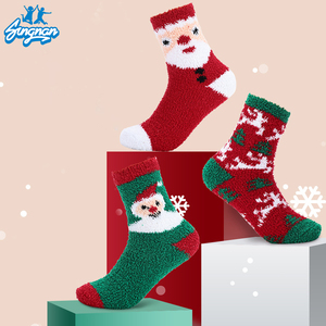 Chaussettes <span class=keywords><strong>de</strong></span> Noël en velours corail rouge, épaisses et chaudes, mi-velours, pour la maison, chaussettes <span class=keywords><strong>de</strong></span> vacances - Product Image 2