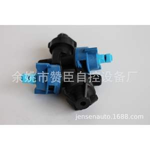 Cabezal de Riego por Aspersión LP180, Equipo de Pulverización de Plástico para Refrigeración Agrícola - Product Image 2