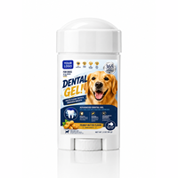 Gel nettoyant pour dents de chien, antibactérien, écologique, saveur beurre de cacahuète, pour soins dentaires quotidiens