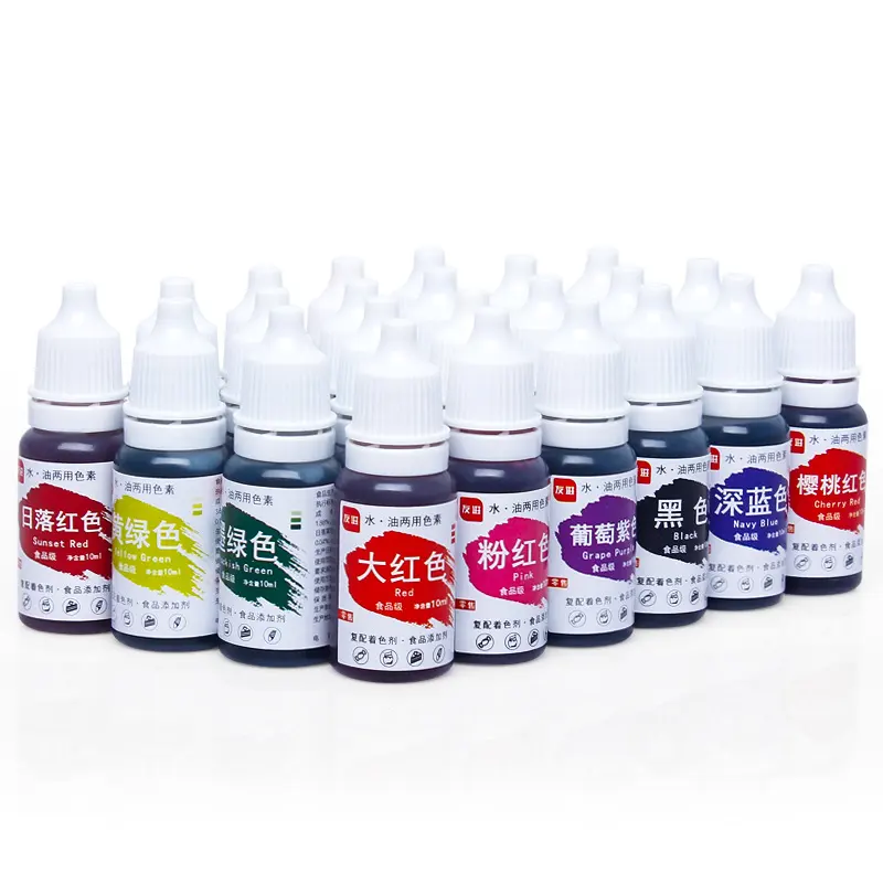 PUSISON 비누 재료 안료 착색제 10ml 양초 액체 색 염료 25 색 DIY 비누 만들기 용 액체 안료 옵션