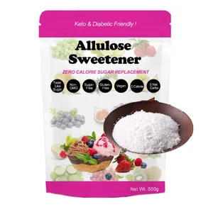 价格便宜的散装有机糖allose/allose monk水果糖浆/allose甜叶菊酮甜味剂