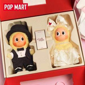 Set de Muñecos de <span class=keywords><strong>Novios</strong></span> <span class=keywords><strong>Originales</strong></span> Twinkle Twinkle Crush on You, Caja Sorpresa, Figuras de Vinilo, el Mejor Regalo de San Valentín - Product Image 5