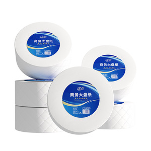 Papel Higiénico Jumbo para Negocios, 700g, 4 Capas, Pulpa de Madera, Uso en Hoteles y Restaurantes - Product Image 1