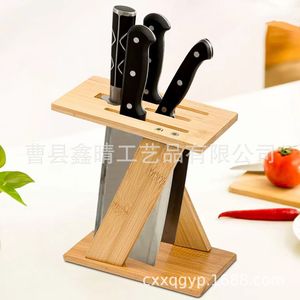 Wooden Knife Rack 7Pcs Durable <b>Kitchen</b> Storage Stand For Knives And Scissors - Product Image 4