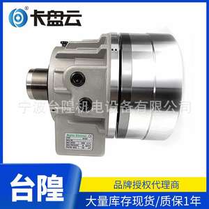 Cilindro Rotatorio Hueco Yichuan de 8 Pulgadas/6 Pulgadas M-1552/1246, Husillo de Taiwán, Suministro Directo, Bomba Neumática de Acero Nueva, Stock Original - Product Image 5