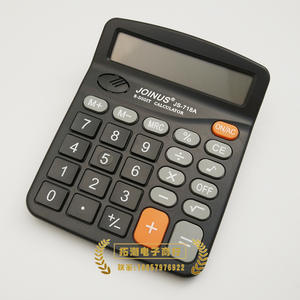 เครื่องคิดเลขตั้งโต๊ะ Joinus Js718A 8 หลัก ใช้พลังงานได้สองระบบ สีดำ สำหรับใช้งานทั่วไป - Product Image 3