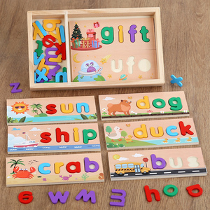 Juguetes Educativos de Ortografí<span class=keywords><strong>a</strong></span> <span class=keywords><strong>para</strong></span> Niños, Rompecabezas de Doble Cara con Caja de Almacenamiento de Madera <span class=keywords><strong>para</strong></span> la Lectura Temprana y el Reconocimiento de Letras - Product Image 1
