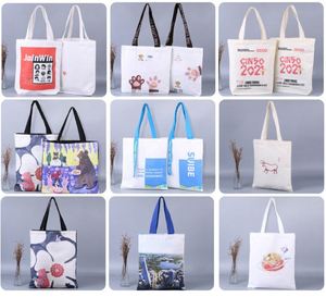 Sac fourre-tout en toile personnalisable avec poignées colorées pour l'art, l'artisanat et les cadeaux promotionnels - Vierge et prêt à personnaliser - Product Image 2