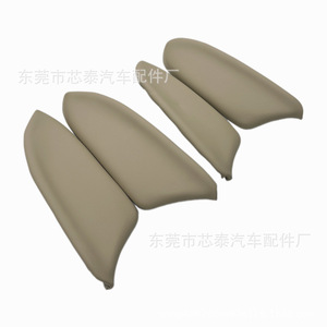 Boîte d'accoudoir Honda 83503-TA0/83553-TA0, panneau de rangement avant en tissu à clipser - Product Image 2