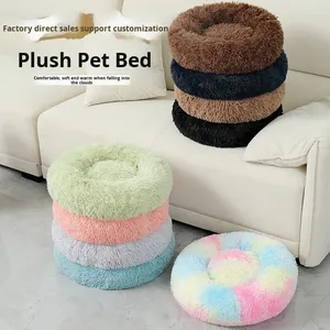 Plüsch-Polyester XL Einfarbiges Haustierbett Winter Katzen- & Hundebett Warm Ganzjährig Rund für Innenbereich Direktverkauf ab Werk - Product Image 2