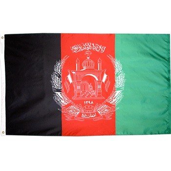 Bandiere dell'Afghanistan