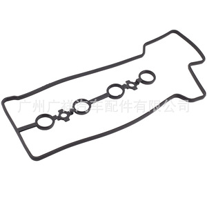 11213-BZ030ปะเก็นฝาครอบวาล์ว guangshy สำหรับชิ้นส่วนเครื่องยนต์โตโยต้า2SZ-FE - Product Image 3