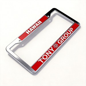 Cornici per <span class=keywords><strong>Targa</strong></span> Auto Cromate Antiruggine, Regalo Promozionale per Auto Universali, Vendita Diretta - Product Image 4