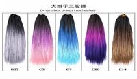 Tresses synthétiques au crochet, 10 mèches, extensions de cheveux synthétiques colorées, 24 pouces, tresses au crochet arc-en-ciel ombrées