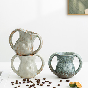Creative Dual Handle Mug Retro Ceramic Coffee Cup Ceramic Latte Art Cup - Product Image 1