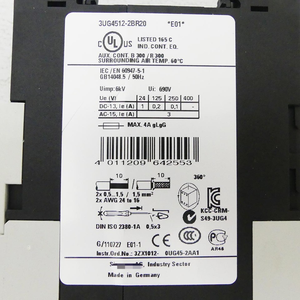 1 adet Yepyeni Orijinal SIRIUS 3UG4512-2BR20 3UG4 512-2BR20 Gözetleme Rölesi E01 - Product Image 3