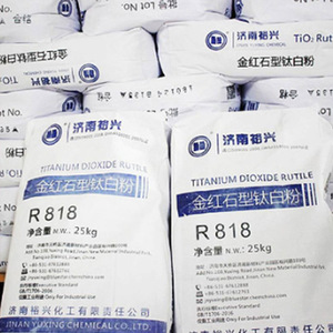 Pigment de dioxyde de titane R908 de la marque <span class=keywords><strong>Loman</strong></span>, fabricant de TiO2, ventes en forte croissance - Product Image 4