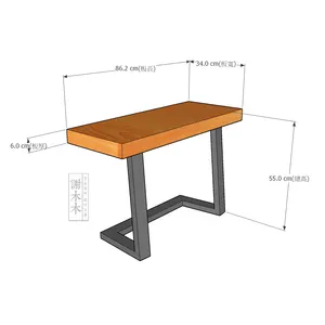커피 테이블 프리미엄 품질 우드 탑 아이언베이스 C 모양 컴퓨터 사이드 테이블 아침 식사 엔드 테이블