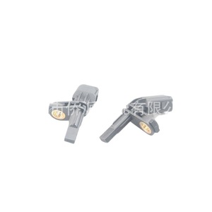 ABS <b>Wheel</b> Speed Sensor 7H0927803 7H0927804 for Volkswagen Audi <b>Replacement</b> Part - Product Image 5