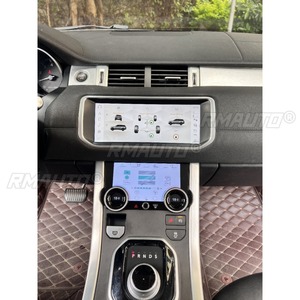 ชุดแต่งสำหรับ Range Rover Evoque ปี 2012-2018 ชุดแผงควบคุมเครื่องปรับอากาศด้านหลัง แผงควบคุมอุณหภูมิแบบดิจิตอล LCD ชุดแต่งตัวถังรถยนต์ - Product Image 6