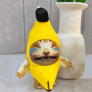 AL 2024 le plus populaire drôle chat heureux animaux en peluche jouet mignon banane chat en peluche avec son pendentif porte-clés cadeaux - Product Image 2