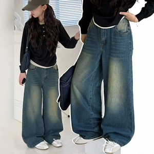 Jean large en denim délavé pour adolescentes, coupe ample et douce, longueur intégrale, pour le quotidien et le style urbain, personnalisable - Product Image 1