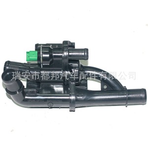 Válvula de admisión y escape Sq-Dubang 9670253780 para reemplazo y reparación del sistema de suministro de agua del vehículo, modelo Sq-20114 - Product Image 3