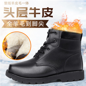 Botas de Nieve para Hombre, Forradas de Lana, Impermeables, con Tacón Medio, para Invierno, Cálidas, de Caña Alta, Color Sólido - Product Image 4