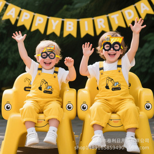 Lunettes en papier à thème véhicule de chantier jaunes, accessoires photo pour fête, décorations d'anniversaire, mode dessin animé en plastique et papier - Product Image 3