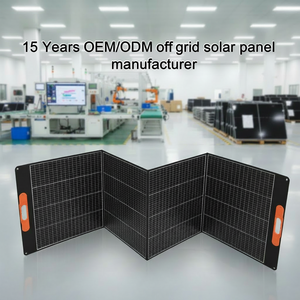Panneau solaire pliable KWAFOO CB400W 400W à 4 plaques ETFE noir, efficacité 23,5 %, 60V Isc 10A, prend en charge OEM/ODM, divers connecteurs - Product Image 1