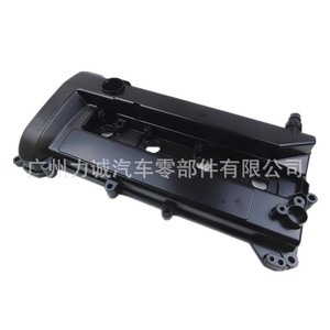 Para Ford Focus, Tapa de Culata y Cubierta de Motor 5S6G-6M293AK, Cubierta de Válvulas, Cojinetes de Biela Aplicables Transfronterizos - Product Image 2