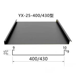 Panel de Techo Metálico de Diseño Moderno con Costura Vertical, Aleación de Aluminio Duradera, Anticorrosión, Resistente al Fuego, Aislamiento Acústico - Product Image 1