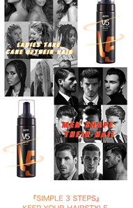 Cire coiffante en <span class=keywords><strong>mousse</strong></span> AOYI V5 258ml pour <span class=keywords><strong>cheveux</strong></span> bouclés élastiques, tenue forte, maintient la brillance des <span class=keywords><strong>cheveux</strong></span> et crée des coiffures bouclées charmantes - Product Image 5