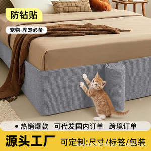 Arbres à chat en sisal, 1 niveau, solides, minimalistes, durables, pour chats d'intérieur - Product Image 5