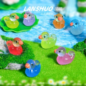 Lanshuo Mini Pato de Resina, Manualidades, Accesorios de Joyería DIY, Adornos de Escritorio, Decoración Creativa, Juguete Modelo 3D - Product Image 3