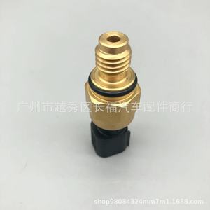 เซ็นเซอร์วัดแรงดันน้ำมันเครื่อง Guro Lion รุ่น 98AB3N824DB 330812 1076647 สำหรับรถฟอร์ด MK1 MK2 MK3 MAX - Product Image 2