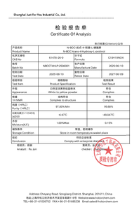 N-Boc-trans-4-hidroxi-L-prolinol CAS61478-26-0 98% de Pureza, Polvo Blanco a Amarillo, Intermedio Químico - Product Image 2