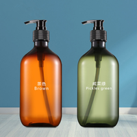 De luxe 50ml 8oz 100 ml 150ml 250ml 500ml savon liquide ambre pet en plastique transparent dépoli cosmétique lotion pompe bouteille