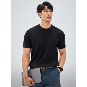 T-shirt Crop Top da Uomo TT di Alta Qualità, Traspirante e ad Asciugatura Rapida, Oversize per Sport e Palestra - Product Image 1