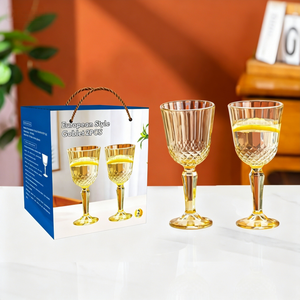 Set di Calici in Vetro Ambrato di Lusso, 2 Bicchieri da Vino Moderni con Stelo Inciso, Capacità 300ml, Eleganti Bicchieri Colorati per Matrimoni - Product Image 1