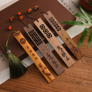 Cuaderno Personalizado Estilo Chino Simple, Nuevo Juego de Madera de Alta Gama con Caja de Regalo, Logotipo Personalizable, Taza Aislada, Diario A5 de Alta Estética - Product Image 5