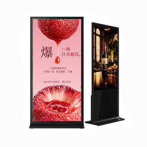 Layar Digital Signage Jaringan 85-inci yang Berdiri di Lantai - Layar Streaming Langsung FHD untuk Bisnis/Acara/Ritel/Promosi - Product Image 1