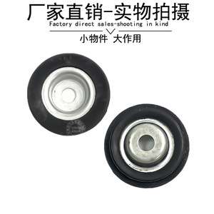 Support en caoutchouc pour Mercedes-Benz Smart 451 4513200229, pièce de rechange pour support supérieur - Product Image 4