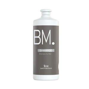 Champú y Acondicionador Natural Orgánico de Romero con Biotina de Marca Blanca, Anticaspa, Hidratante, el Mejor Champú para el Cabello - Product Image 1